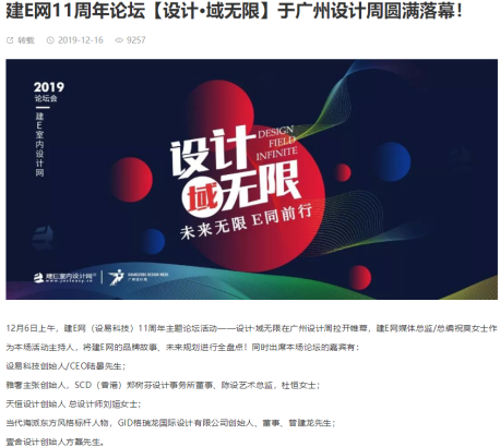 1732685636701386.png 11.png