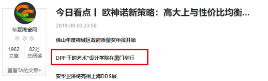 1732685651330408.png 13.png