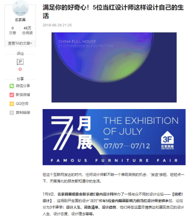 1732685680391353.png 16.png