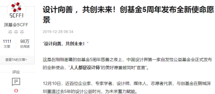 1732685736543002.png 19.png