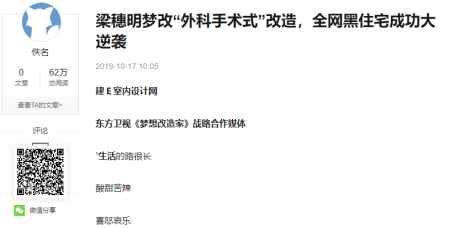 1732685770982870.png 23.png