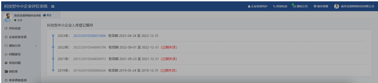 1732685841540627.png 1732685841540627.png