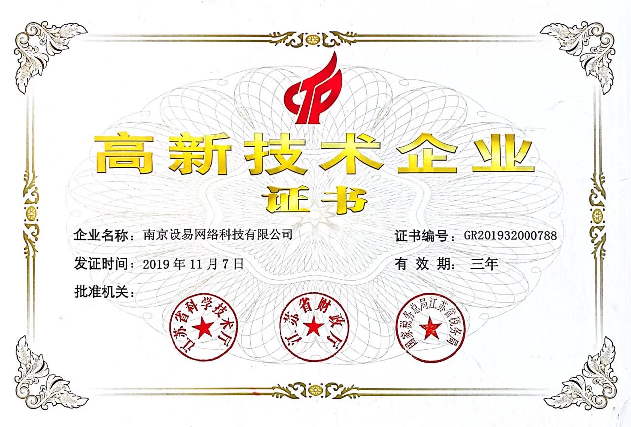 1732685872183562.jpg 1732685872183562.jpg