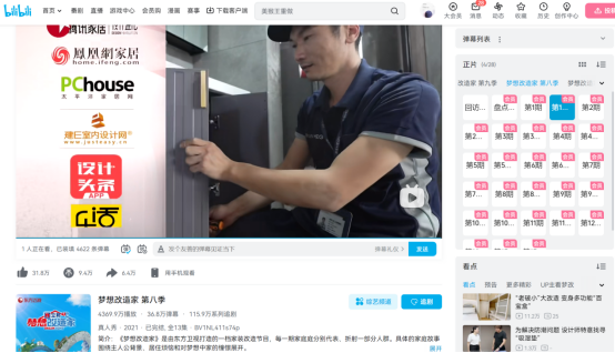 1732686843650602.png 6.png