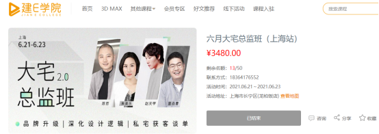 1732686891890241.png 8.png