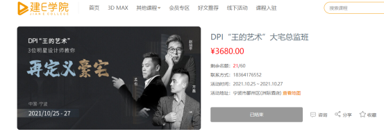 1732687041921250.png 11.png