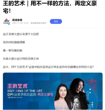 1732687087407388.png 14.png