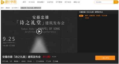 1732687141706137.png 17.png