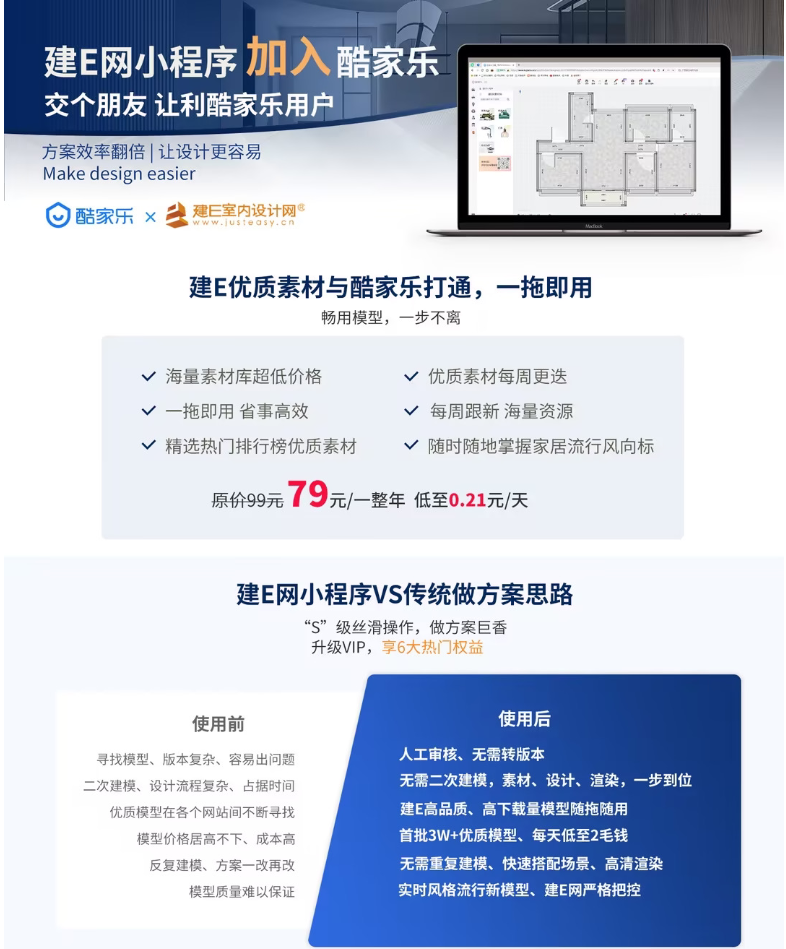 1732687829974558.png 1732687829974558.png