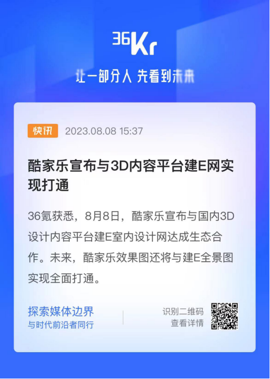 1732688069272179.png 1732688069272179.png