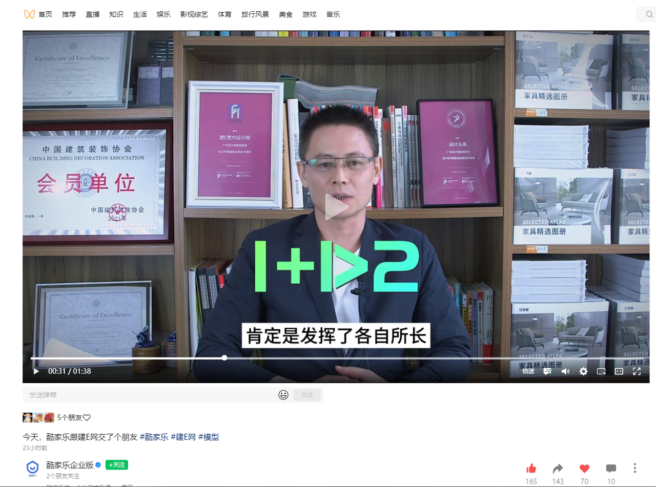 1732688076835558.png 1732688076835558.png