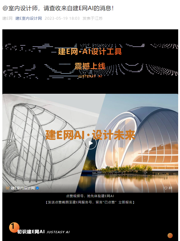 1732688160916072.png 1732688160916072.png