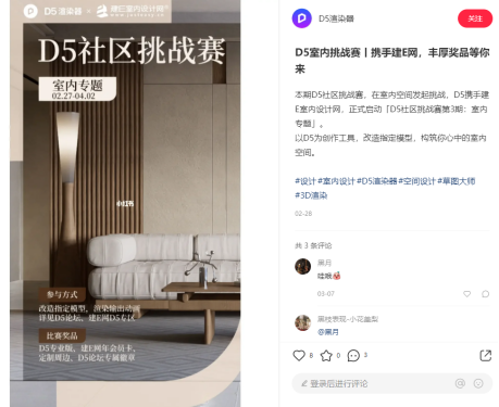 1732688446399705.png 19.png