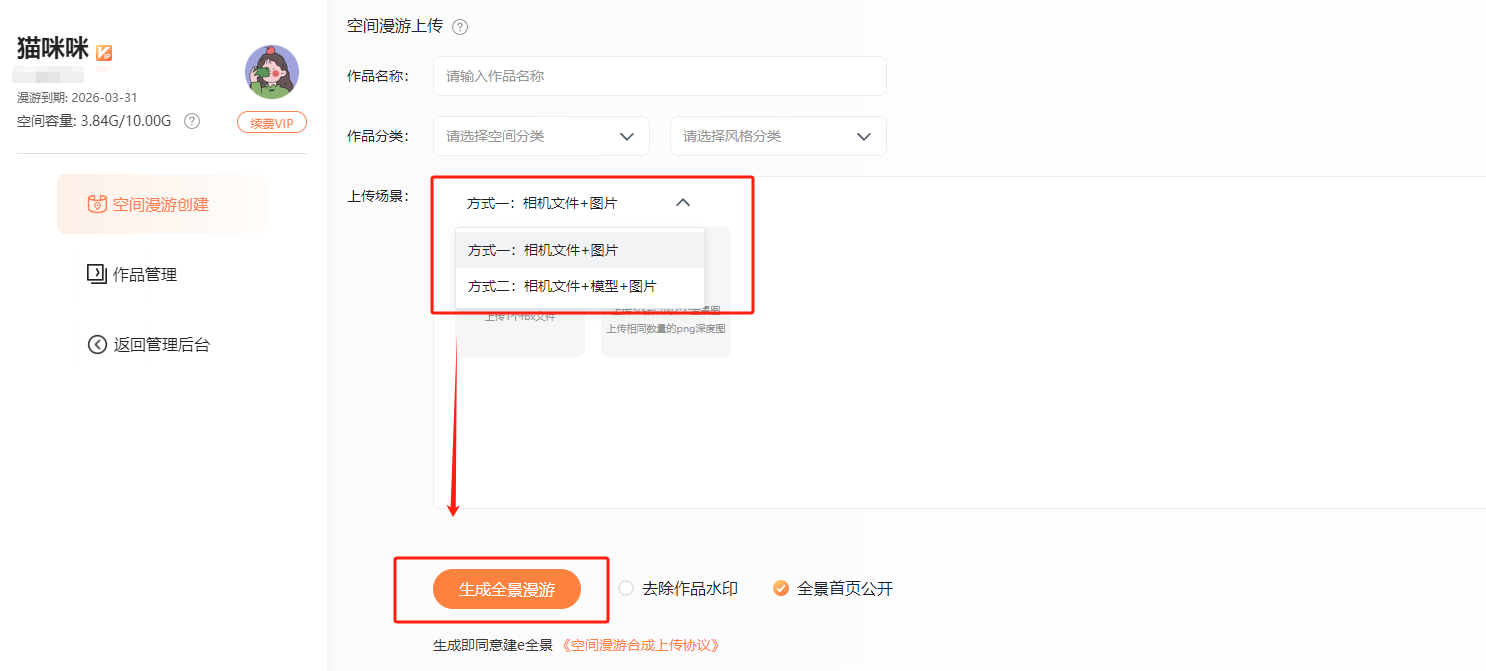 1744090214963039.png image.png