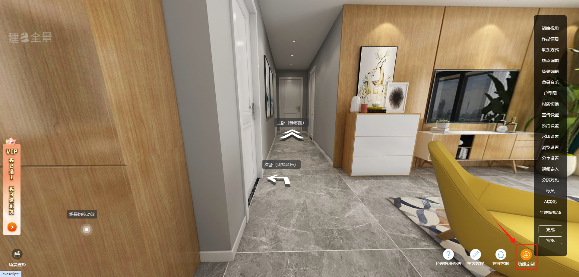 1749091418636563.png image.png