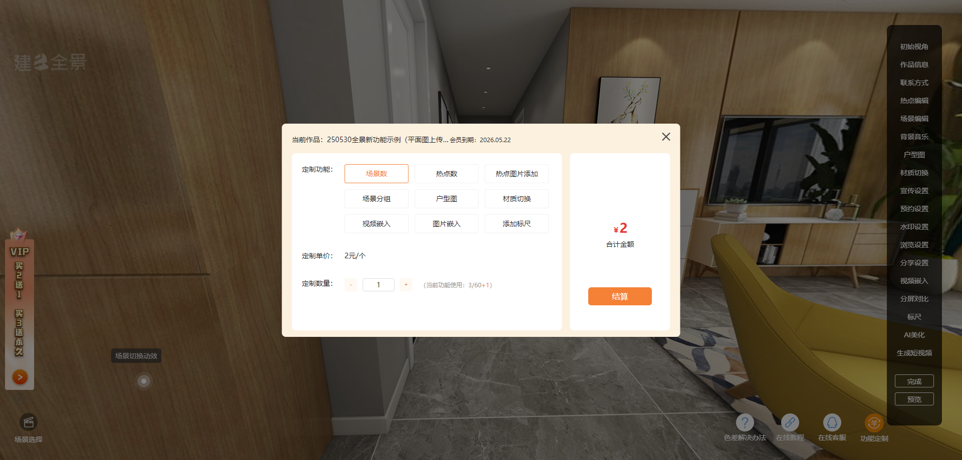 1749091433488628.png image.png