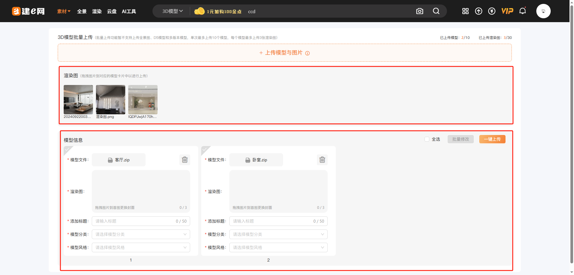 1752140179883379.png image.png