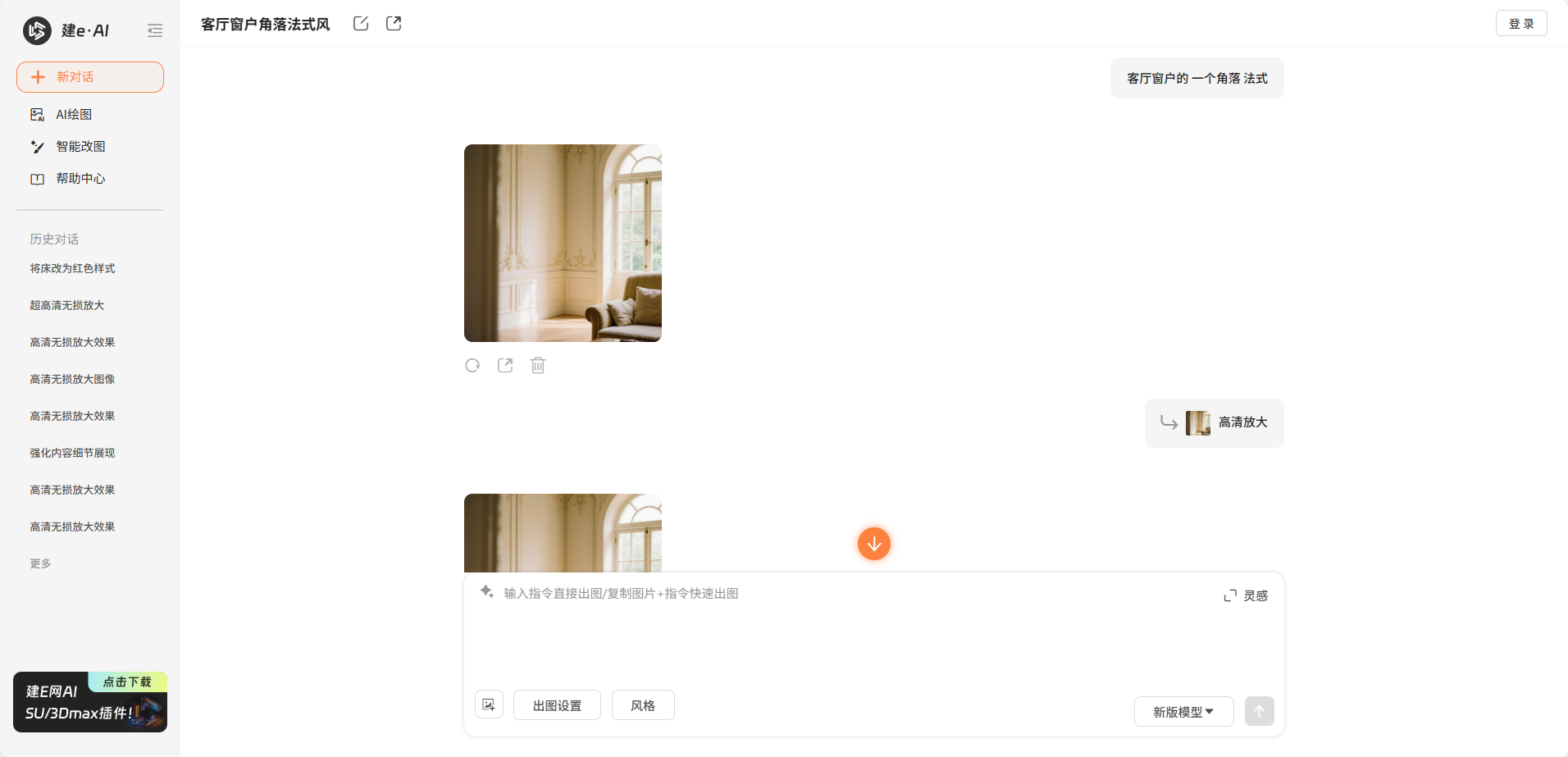 1756711368653959.png image.png