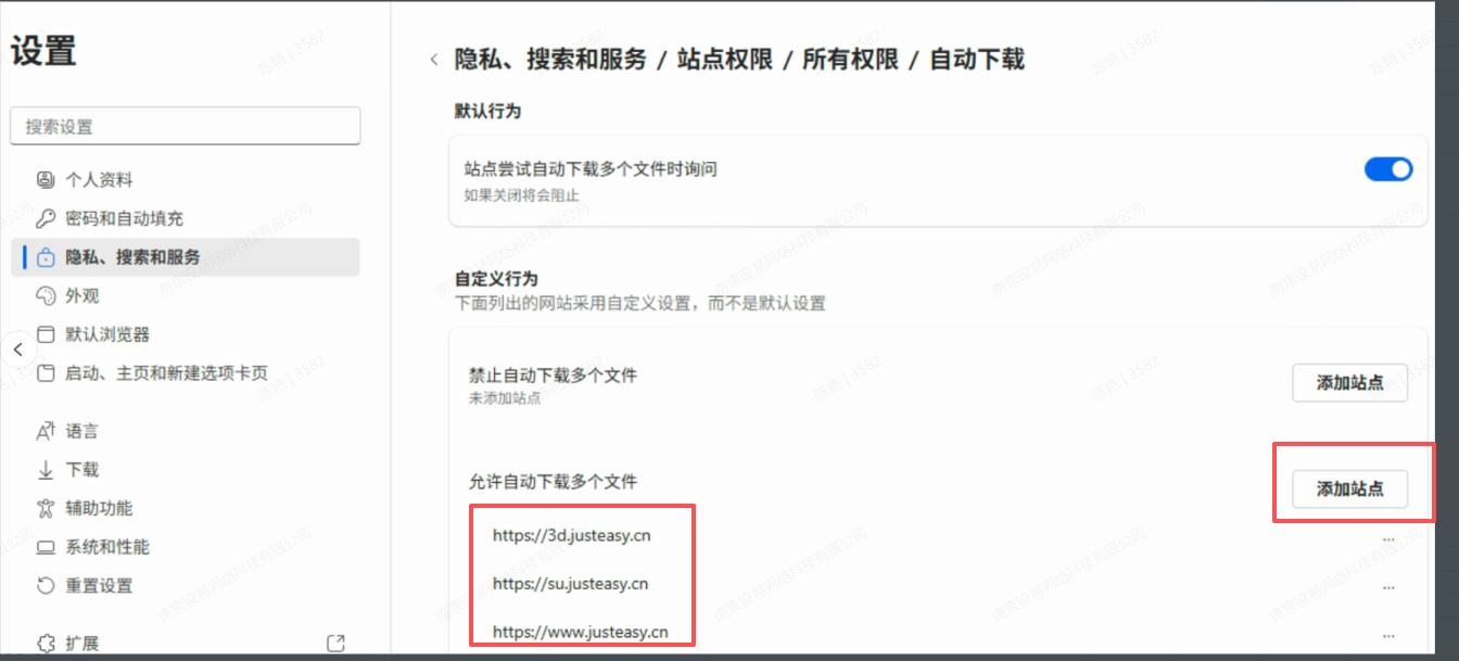 1758872667237447.png image.png