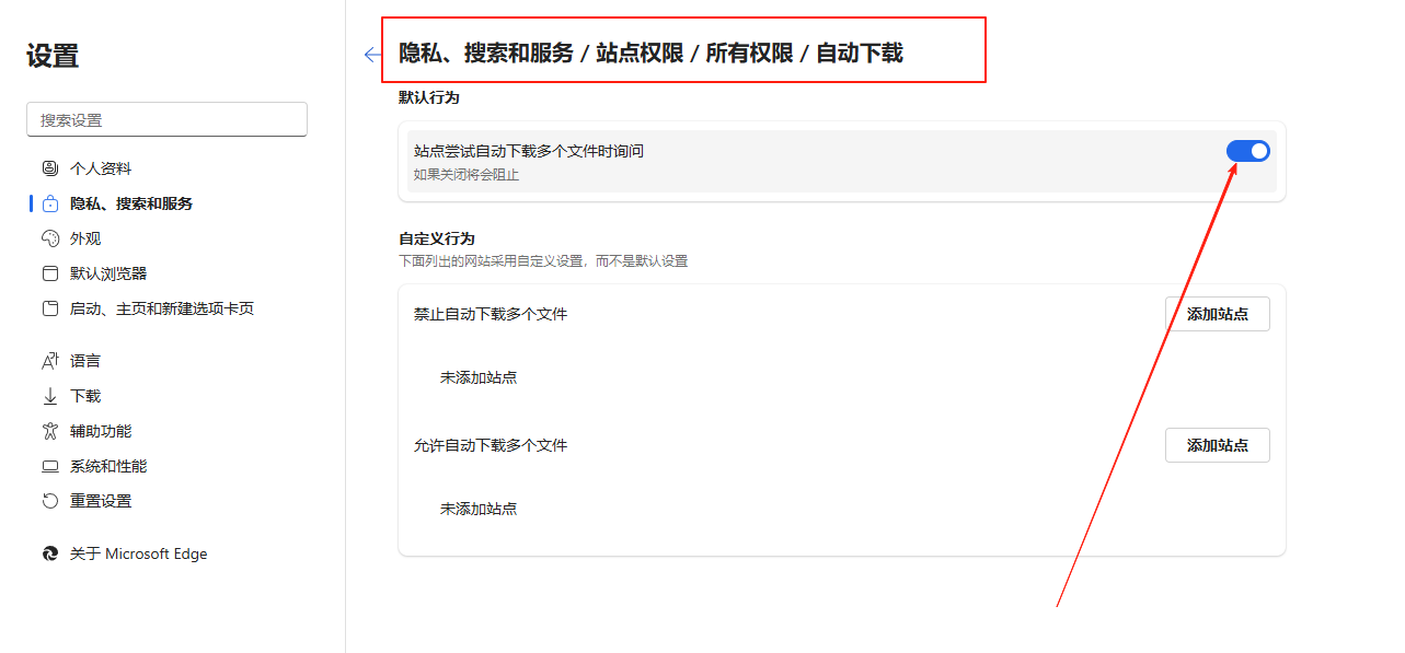 1758872695748562.png image.png