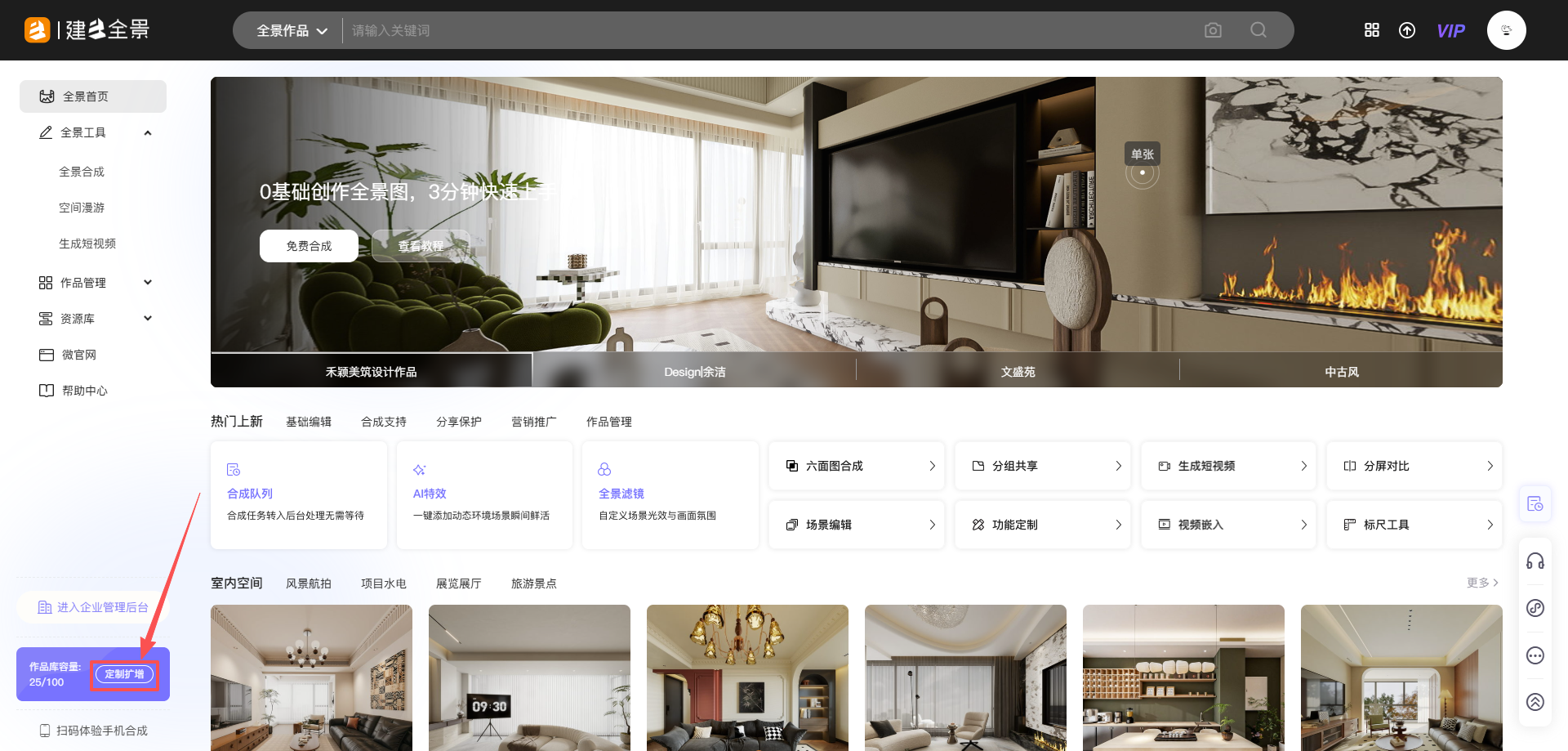 1762150444396171.png image.png