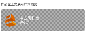 1762157662684997.png image.png