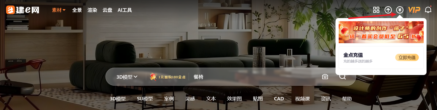 1771920738949079.png image.png