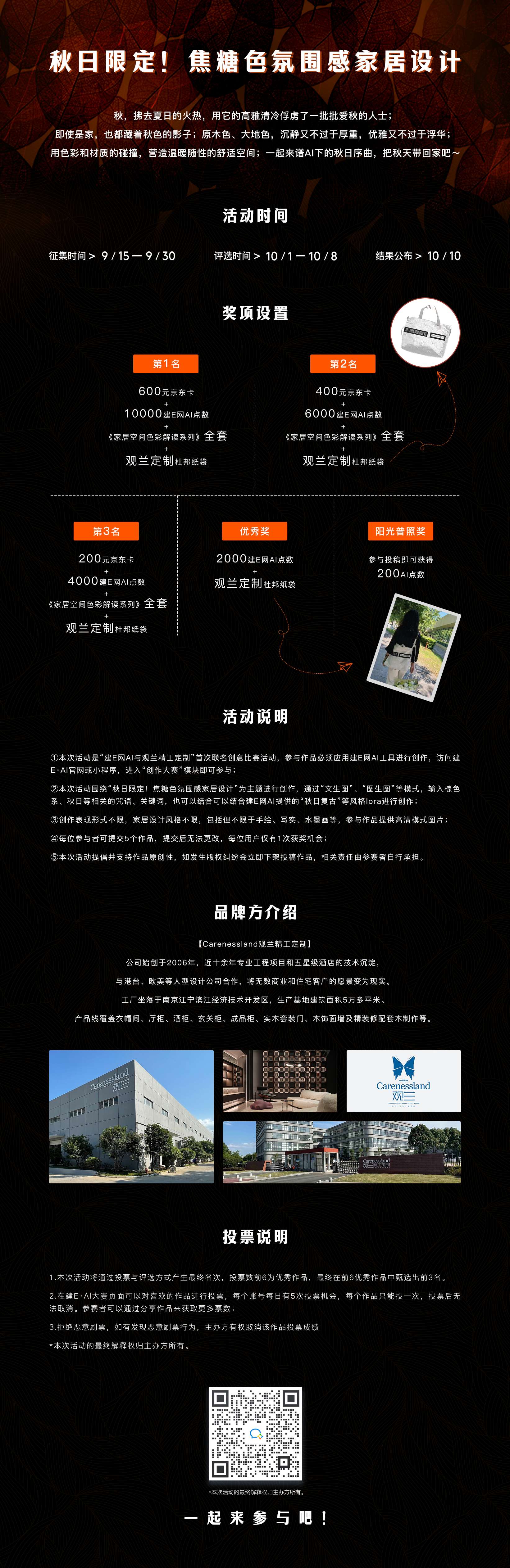 lQLPJw_uBcZYbfTNE7vNBmqwyQi4X_yr5TME_GXL60ChAA_1642_5051.png