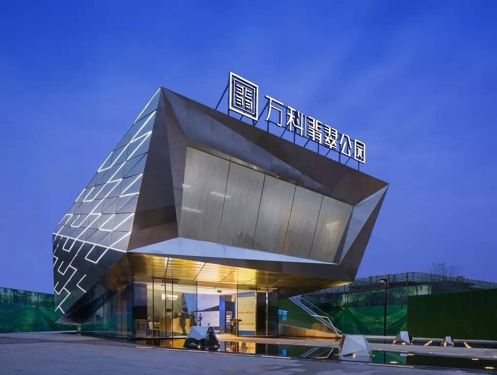 成都万科翡翠公园售楼中心 | 李益中空间设计