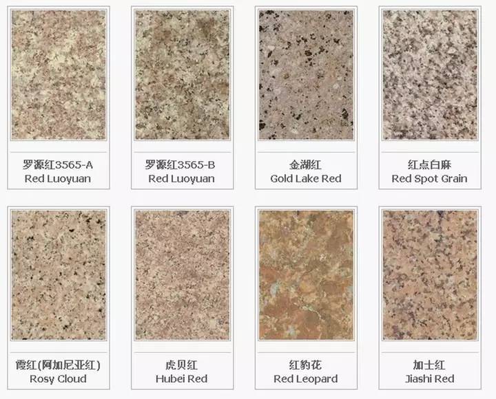 芝麻灰之类的,你是否也曾多次遇见漂亮的石材而不知道它们的名字?