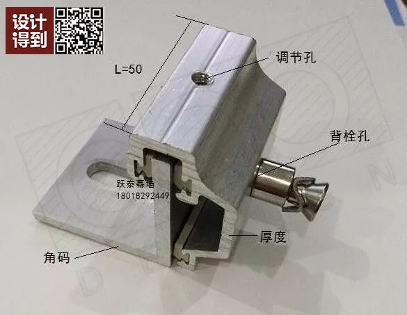 背栓式干挂法:短槽式做法cad节点图 ↑幕墙短槽式做法三维示意↑幕墙