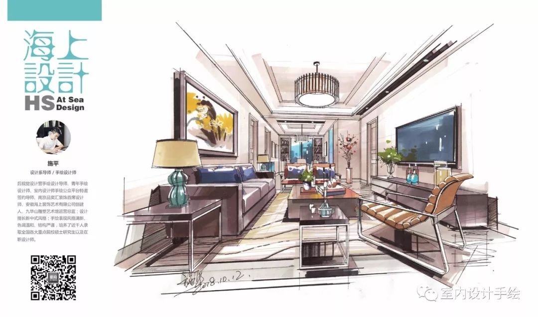 现代客厅上色步骤图!-建e网设计资讯-室内设计行业头条资讯新闻网站