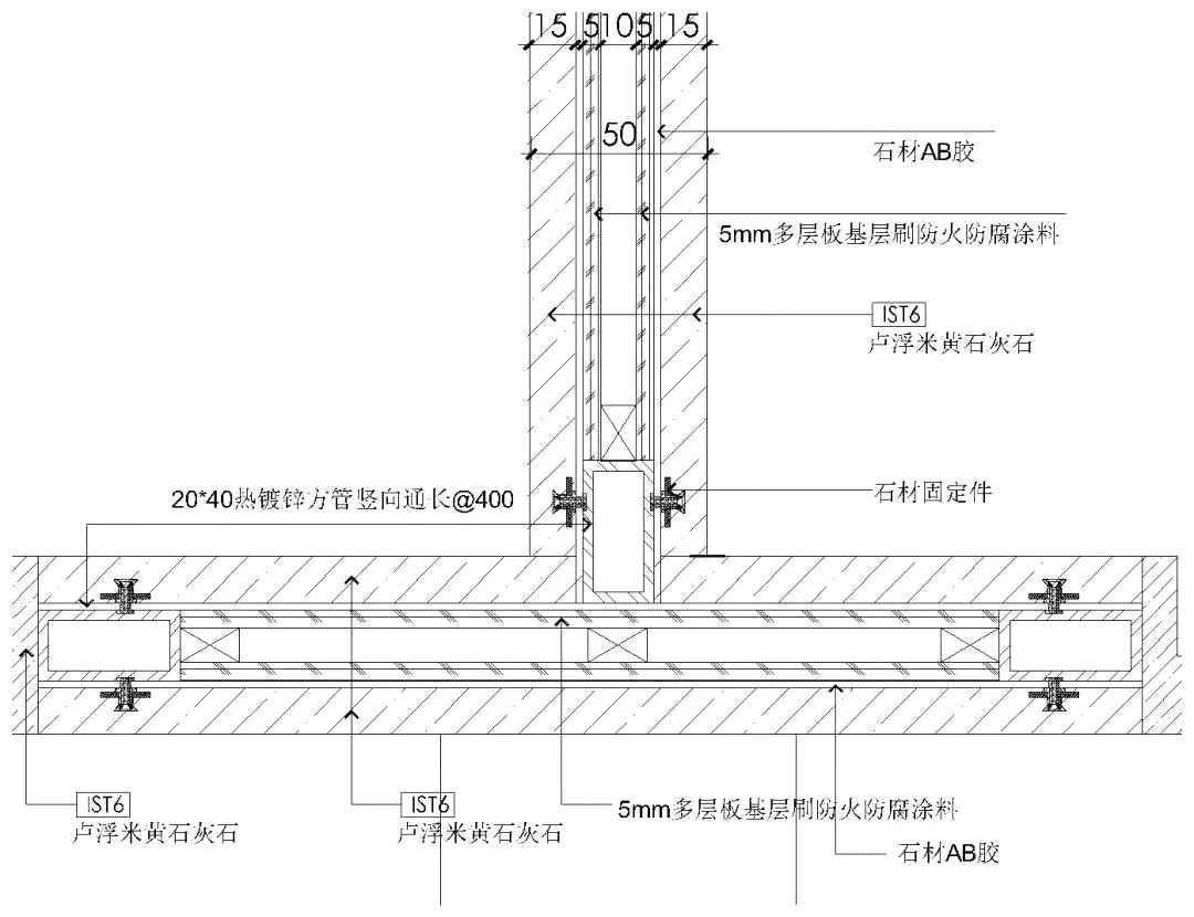 室内50mm厚超薄隔墙的做法