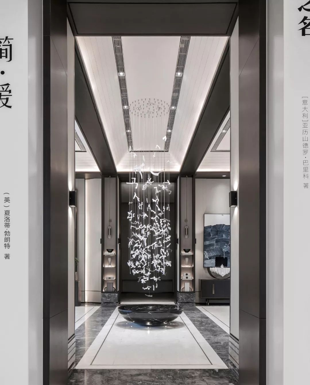 国画书法元素,定义底蕴深厚的地产空间 | 零次方空间设计新作-设计案例-建E室内设计网