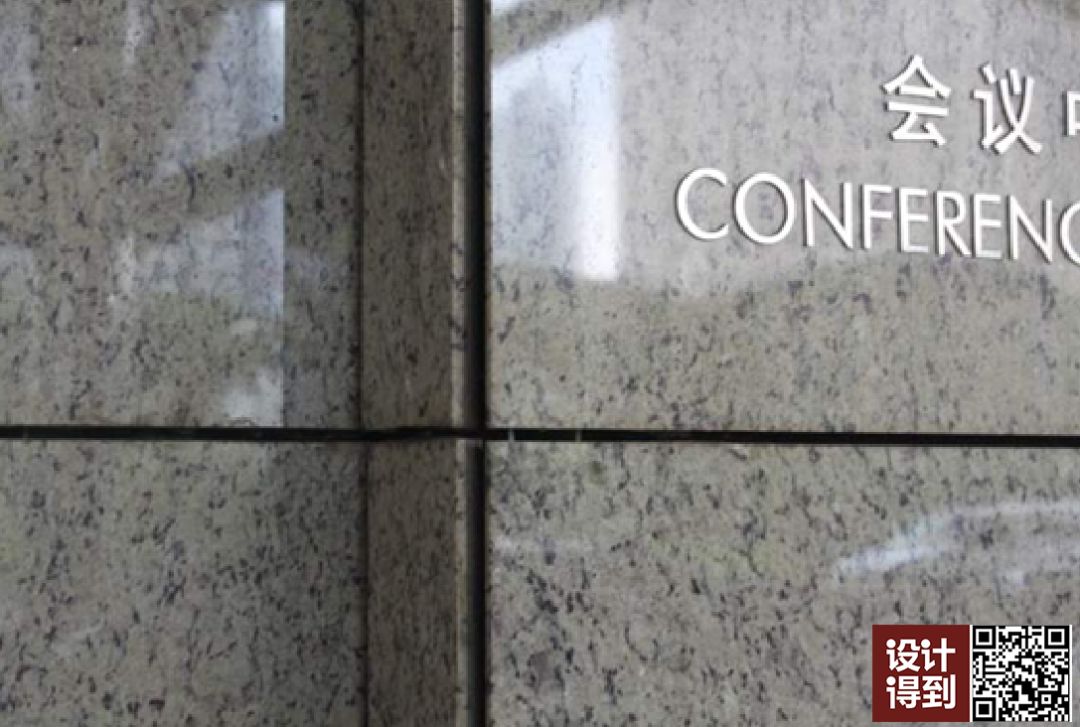 解决石材的所有收口问题看这一篇就够了