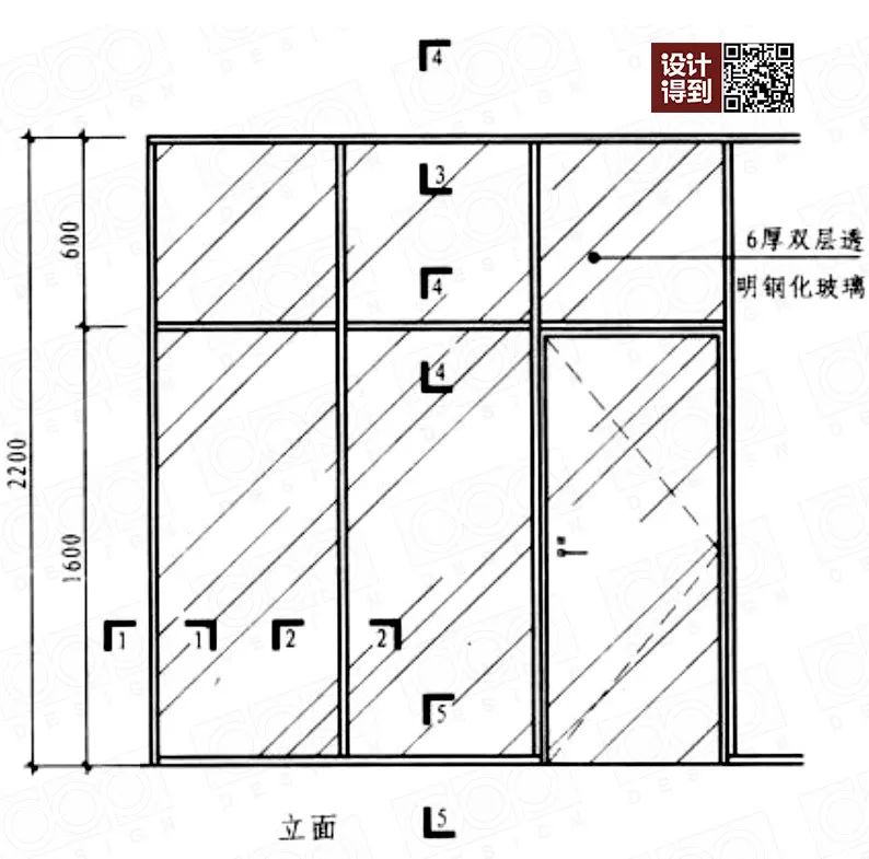 关于玻璃隔断的节点绘制看这一篇就够了