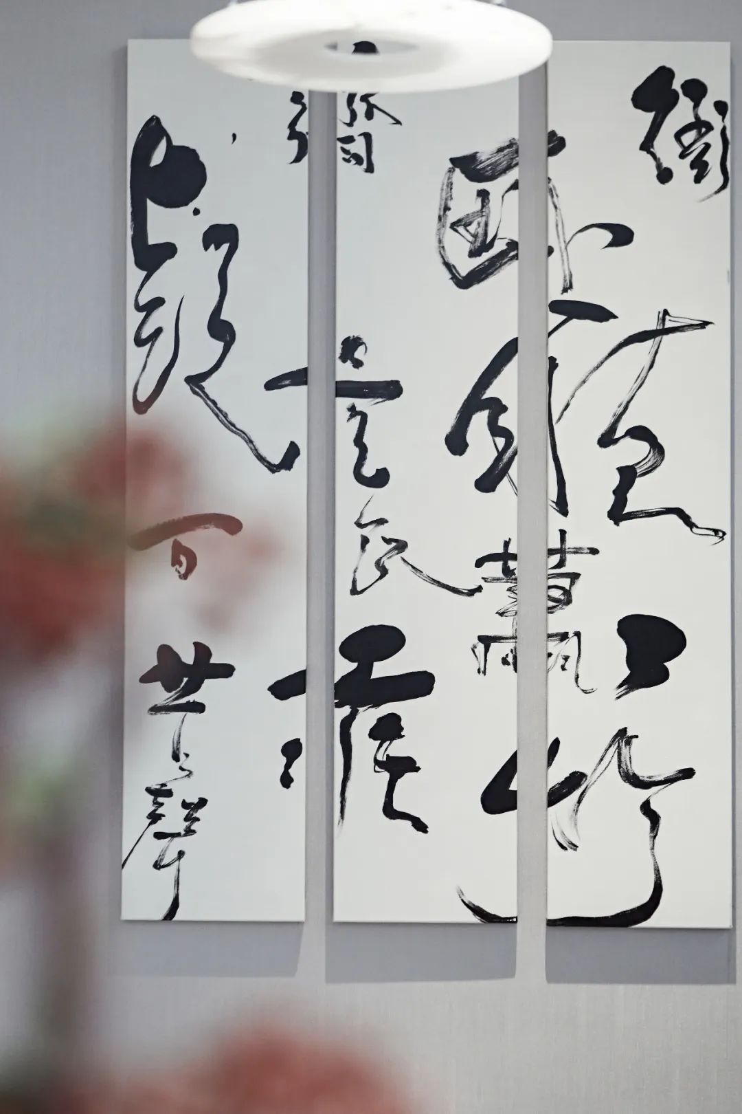 观山水岸 翰墨云砚 | 里约设计-设计案例-建E室内设计网
