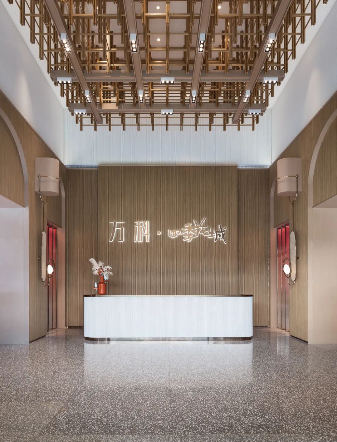 中山万科四季花城售楼处 | LESTYLE 乐尚设计-设计案例-建E室内设计网