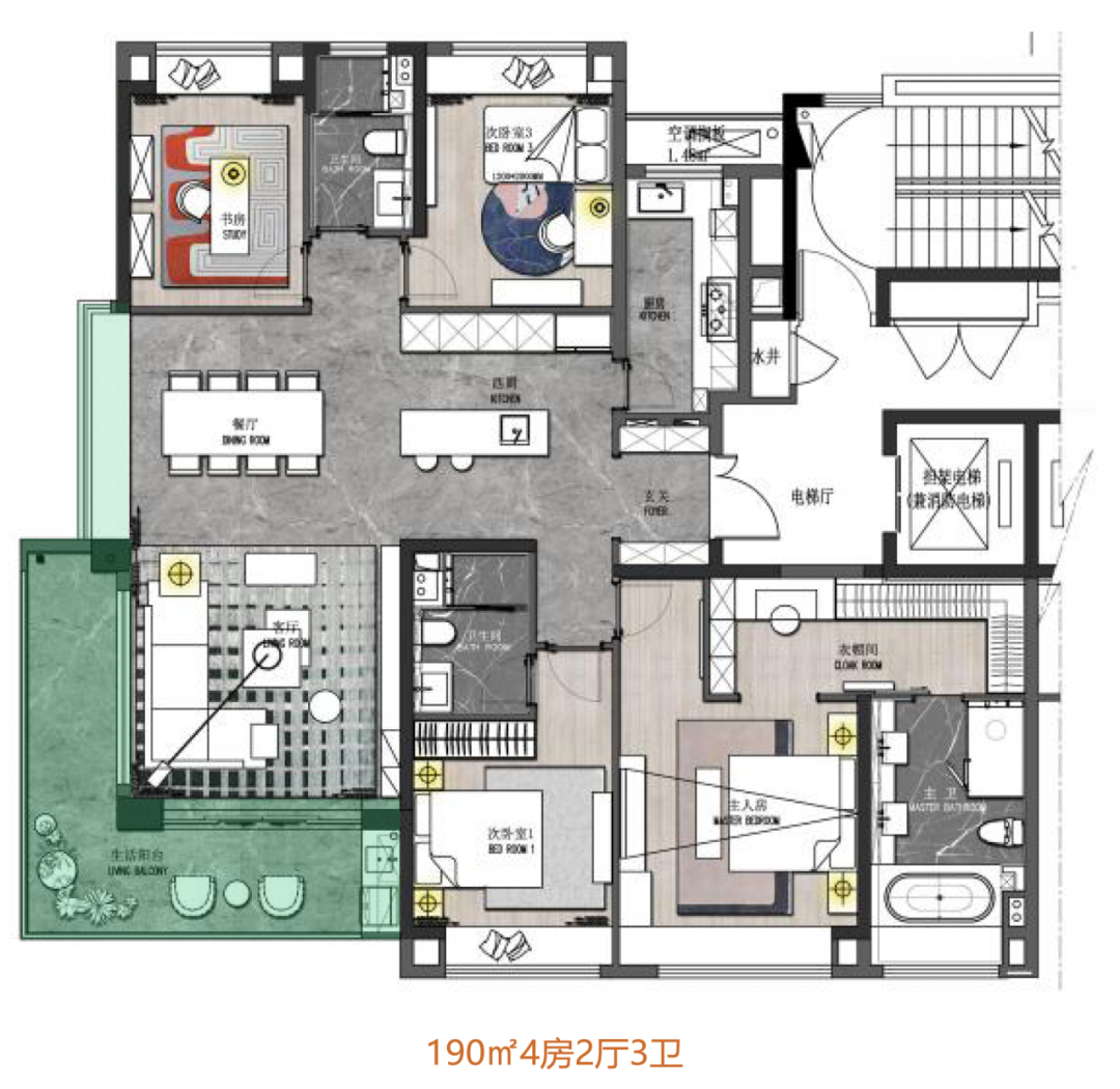 南京萬科翡翠濱江邊廳戶型圖:中海首鋼·天璽效果圖147平米客餐廚不僅