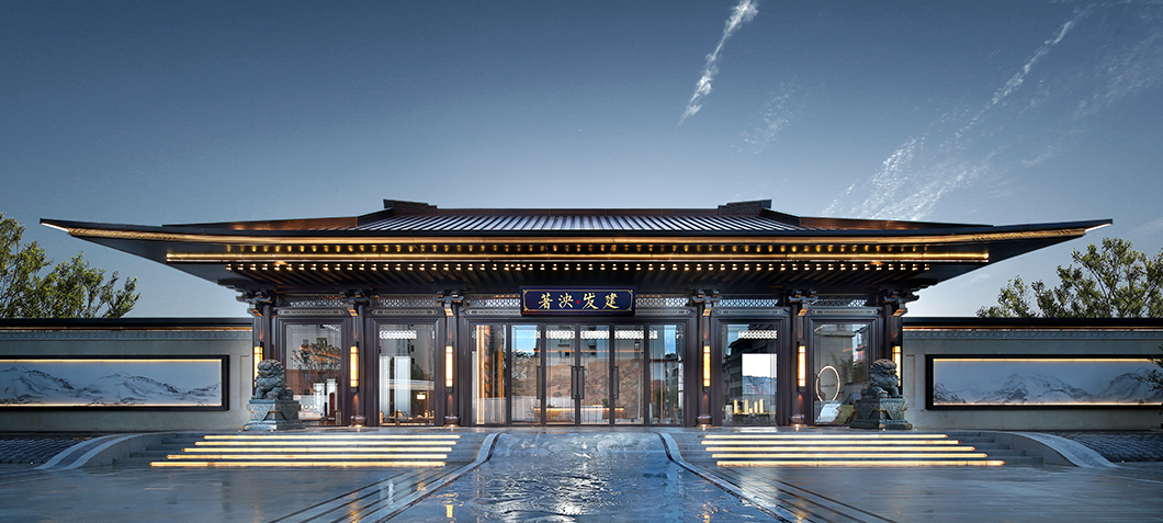 山意风骨！——龙岩建发泱著营销中心 | 吴文粒-建e网设计案例