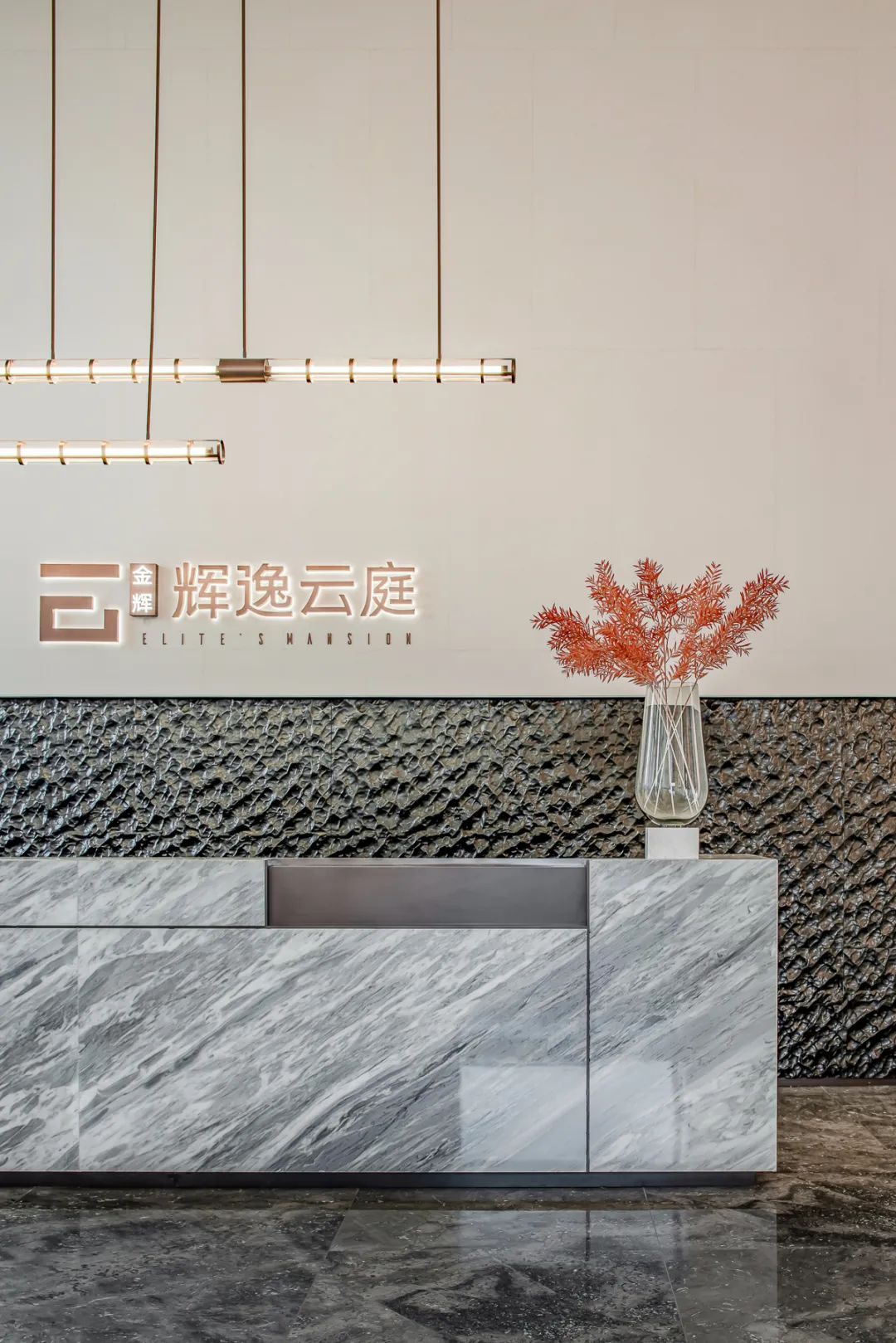 隽秀之境 | 赛瑞迪普空间设计-建e网设计案例