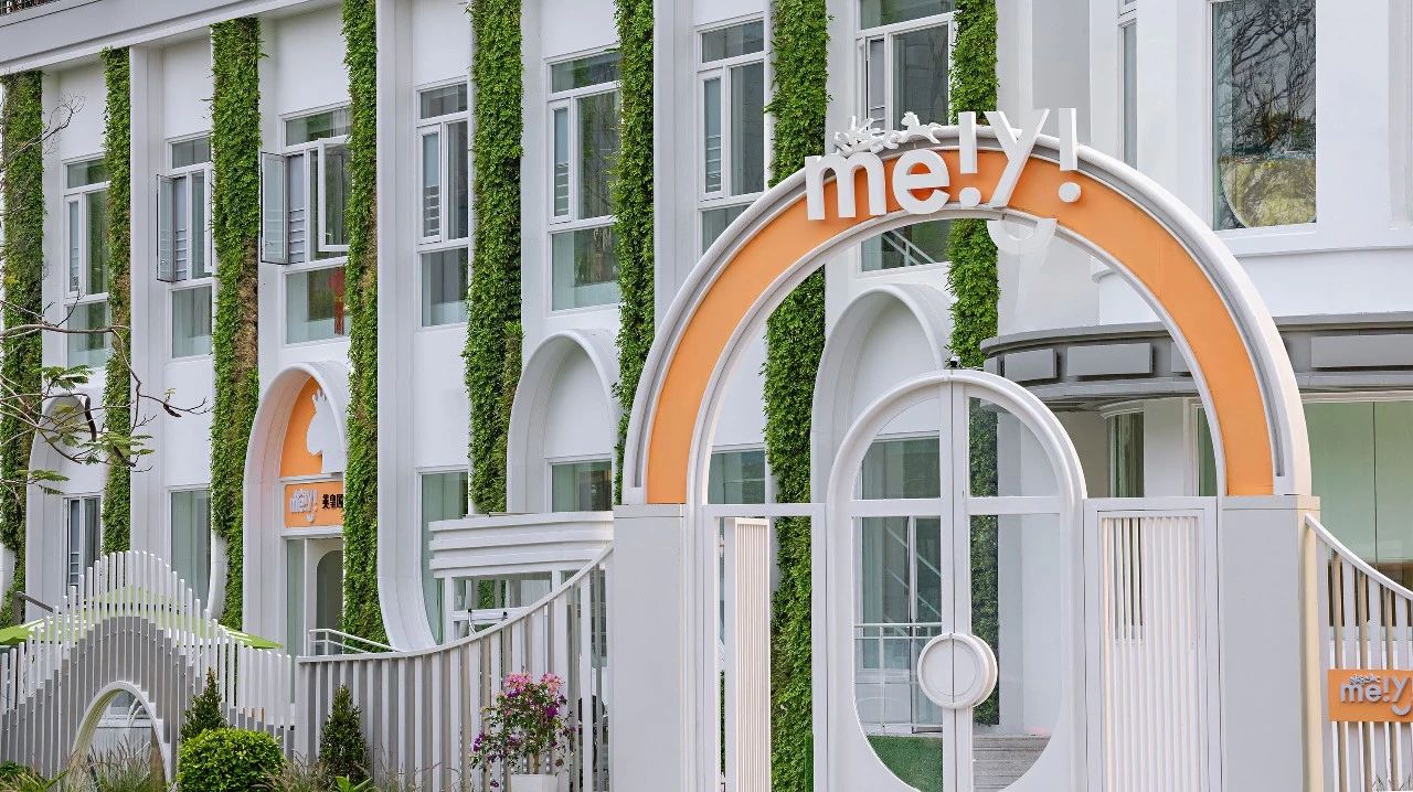 meiyi丨英皇国际幼儿园造梦空间的未来实验