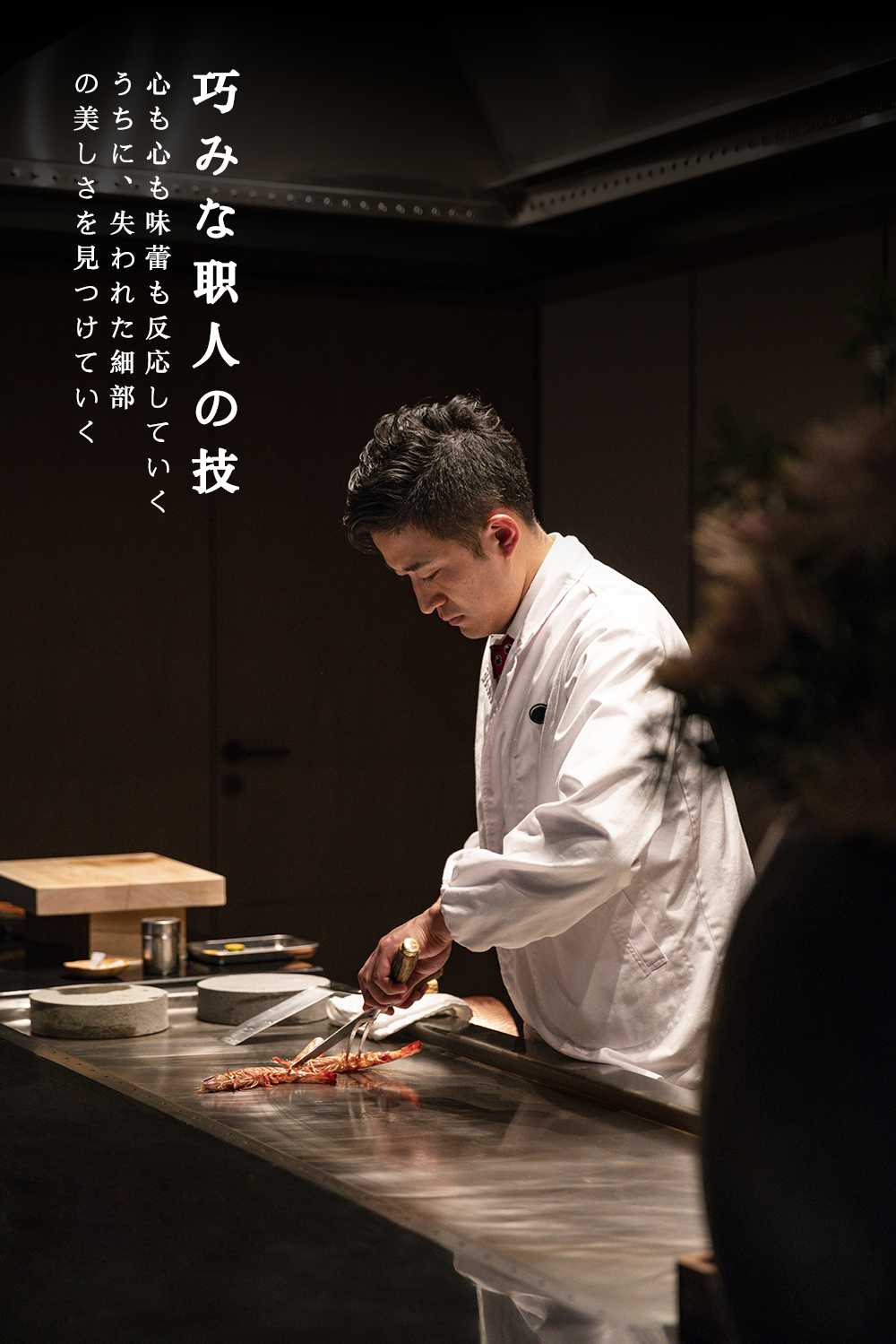 ccd禅寂之美中国第二家kurogi黑木餐厅