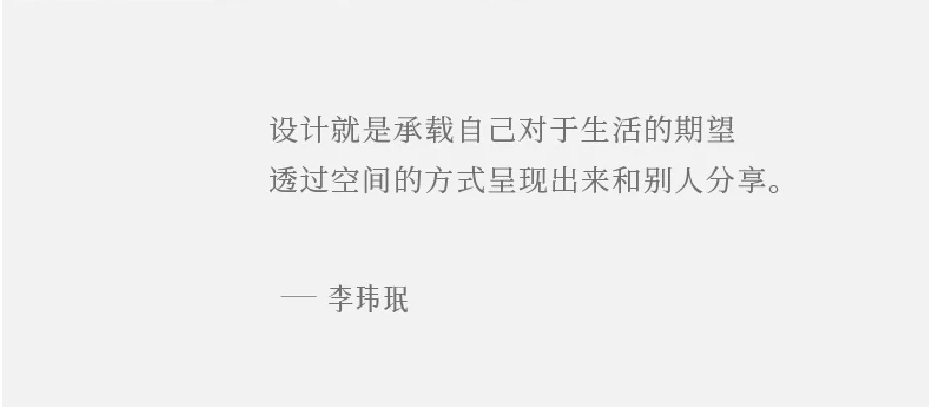 嘉兴华润「AI美学生活馆」实景照片和效果图 | 李玮珉设计案例