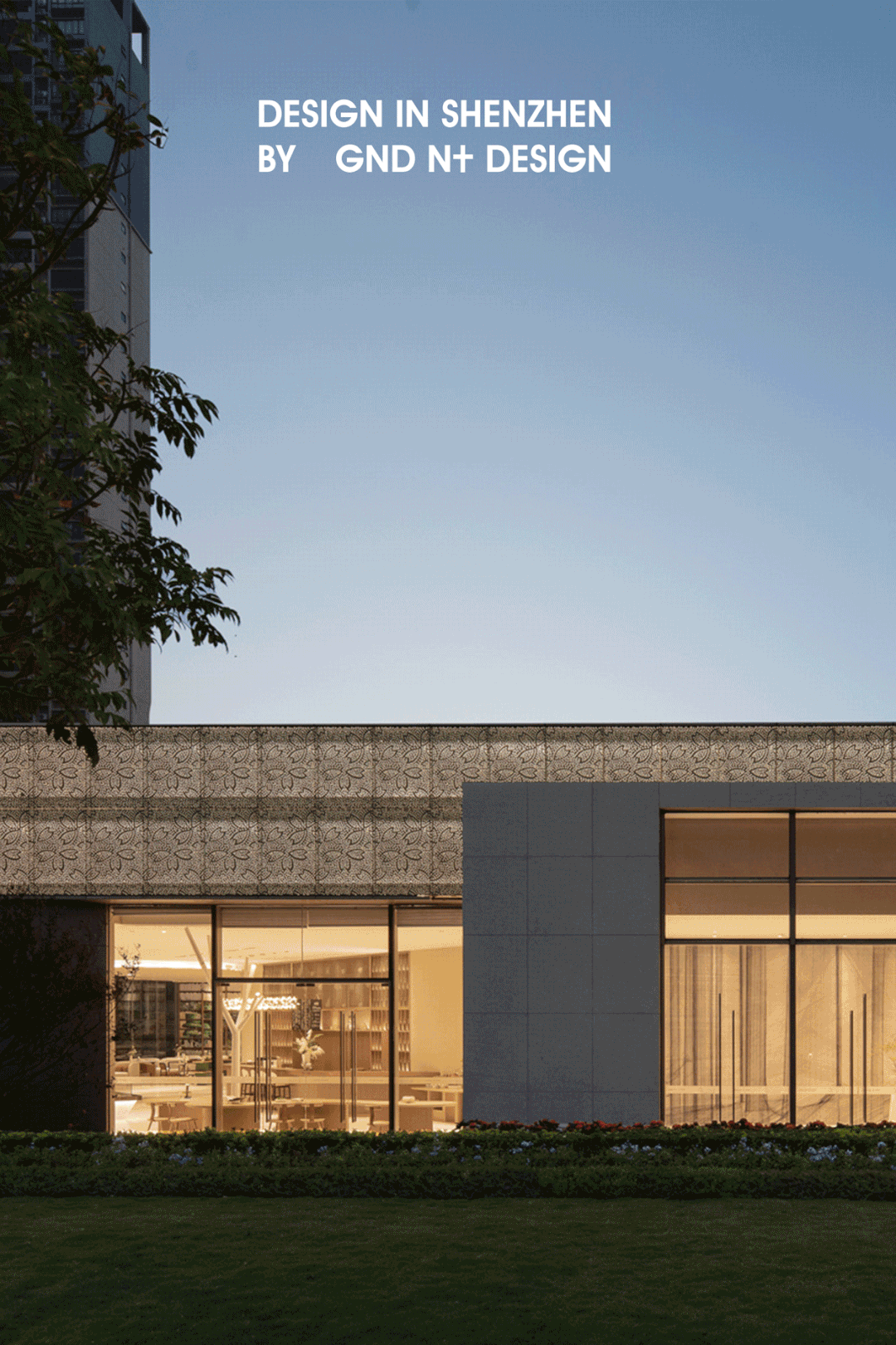 信城 · 缙悦城 | GND 恩嘉设计-设计案例-建E室内设计网