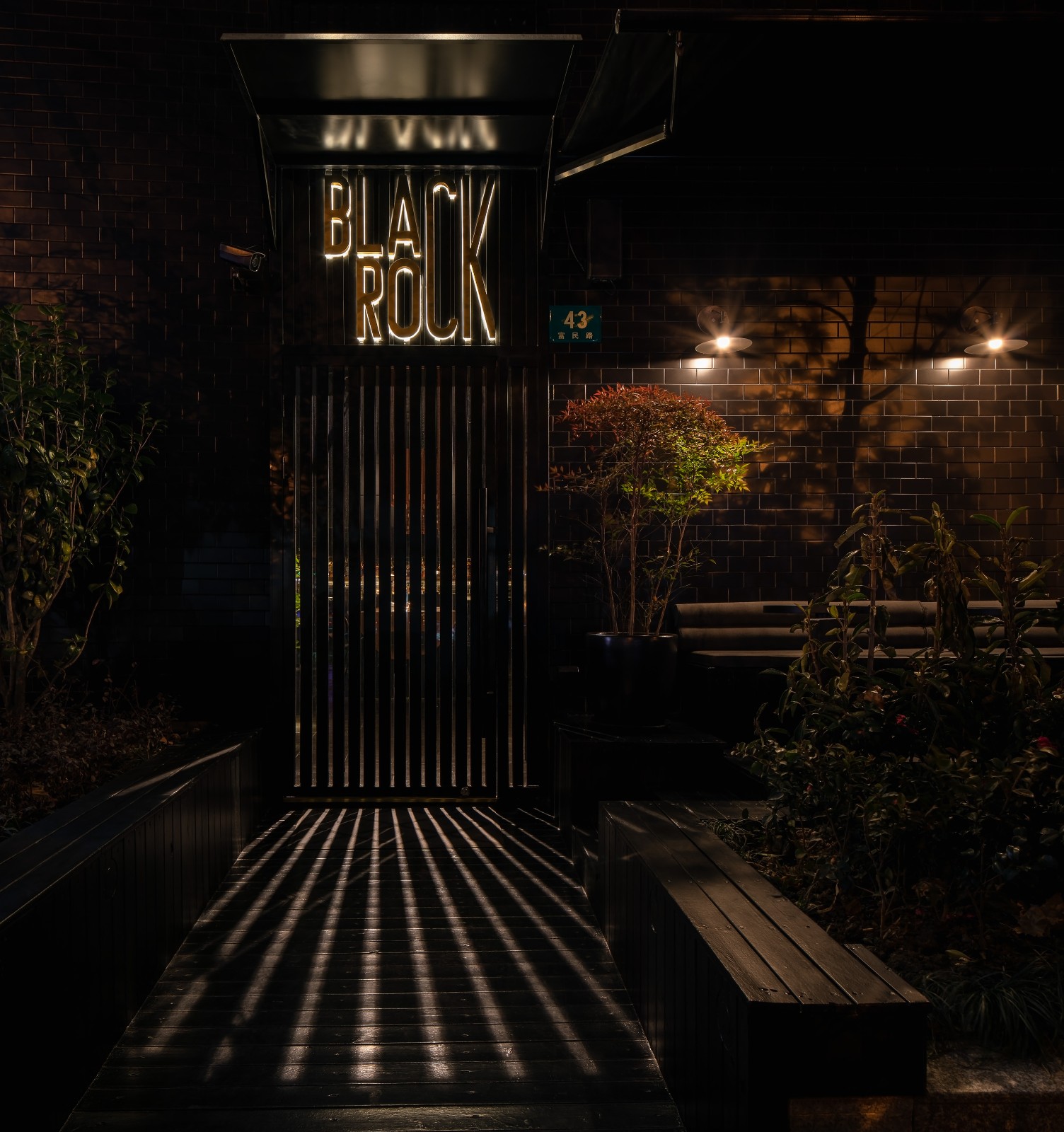 上海街头威士忌酒吧black rock | hcreates设计案例