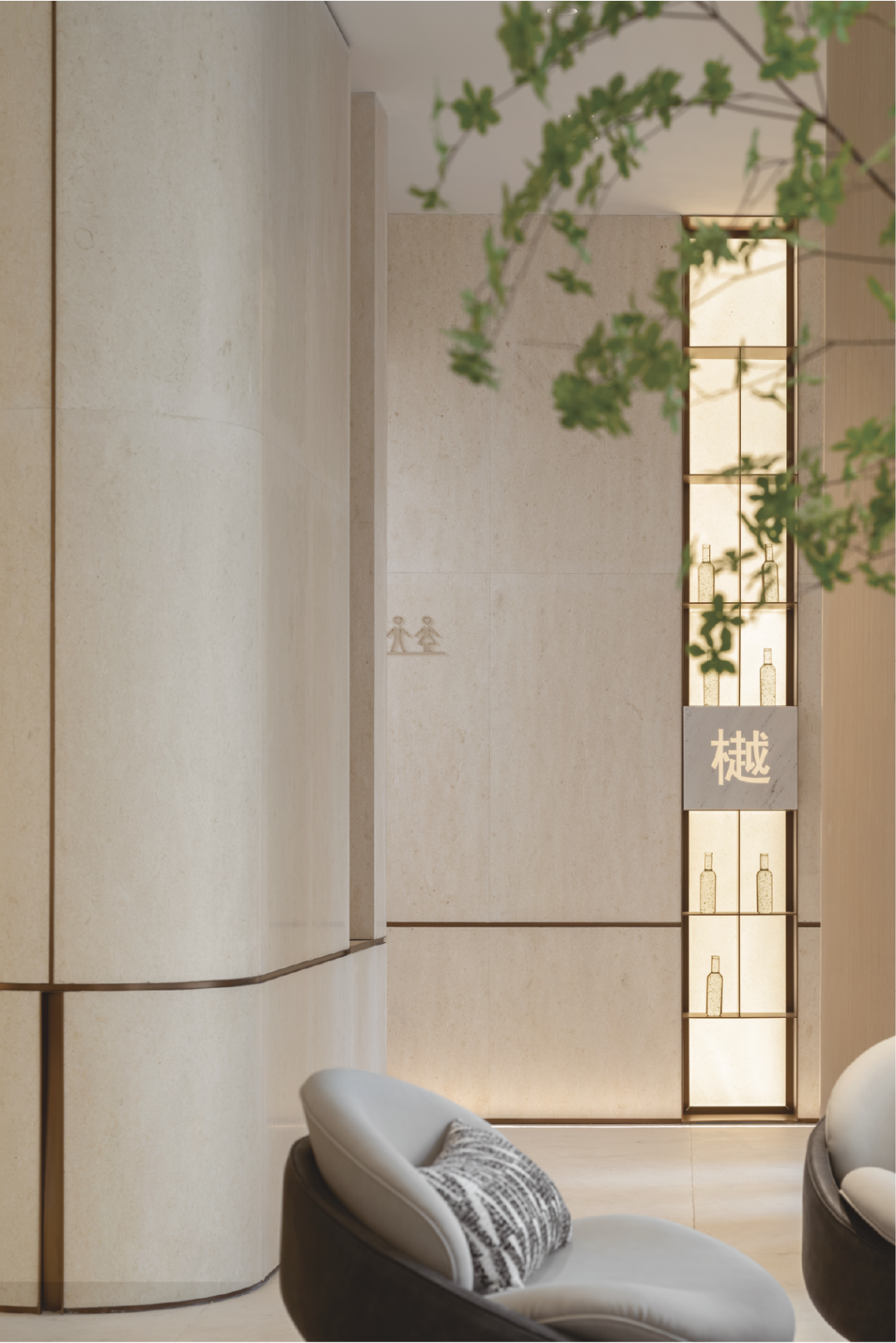 143m²场景规划,走进真实的生活里 | Z ONE⁺柘壹设计-建e网设计案例