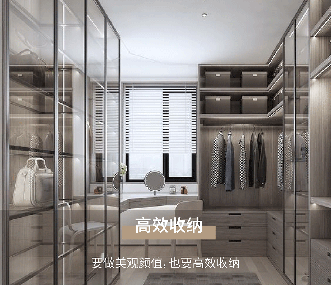 143m²场景规划,走进真实的生活里 | Z ONE⁺柘壹设计-建e网设计案例