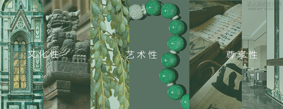 广东中山保利和光尘樾售楼部 - 会所 | SNP尚诺柏纳-建e网设计案例