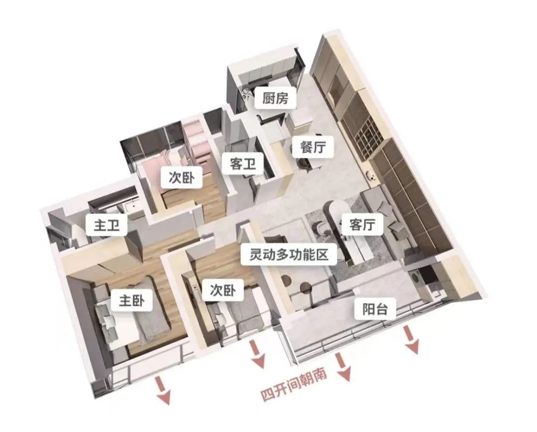 一个有温度的家,质在生活 | 柘壹设计Z ONE⁺-建e网设计案例